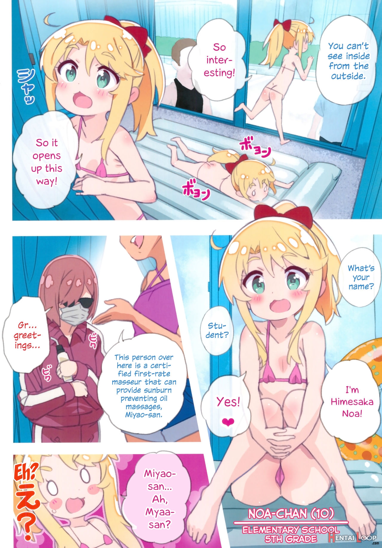 Sex Angel page 4