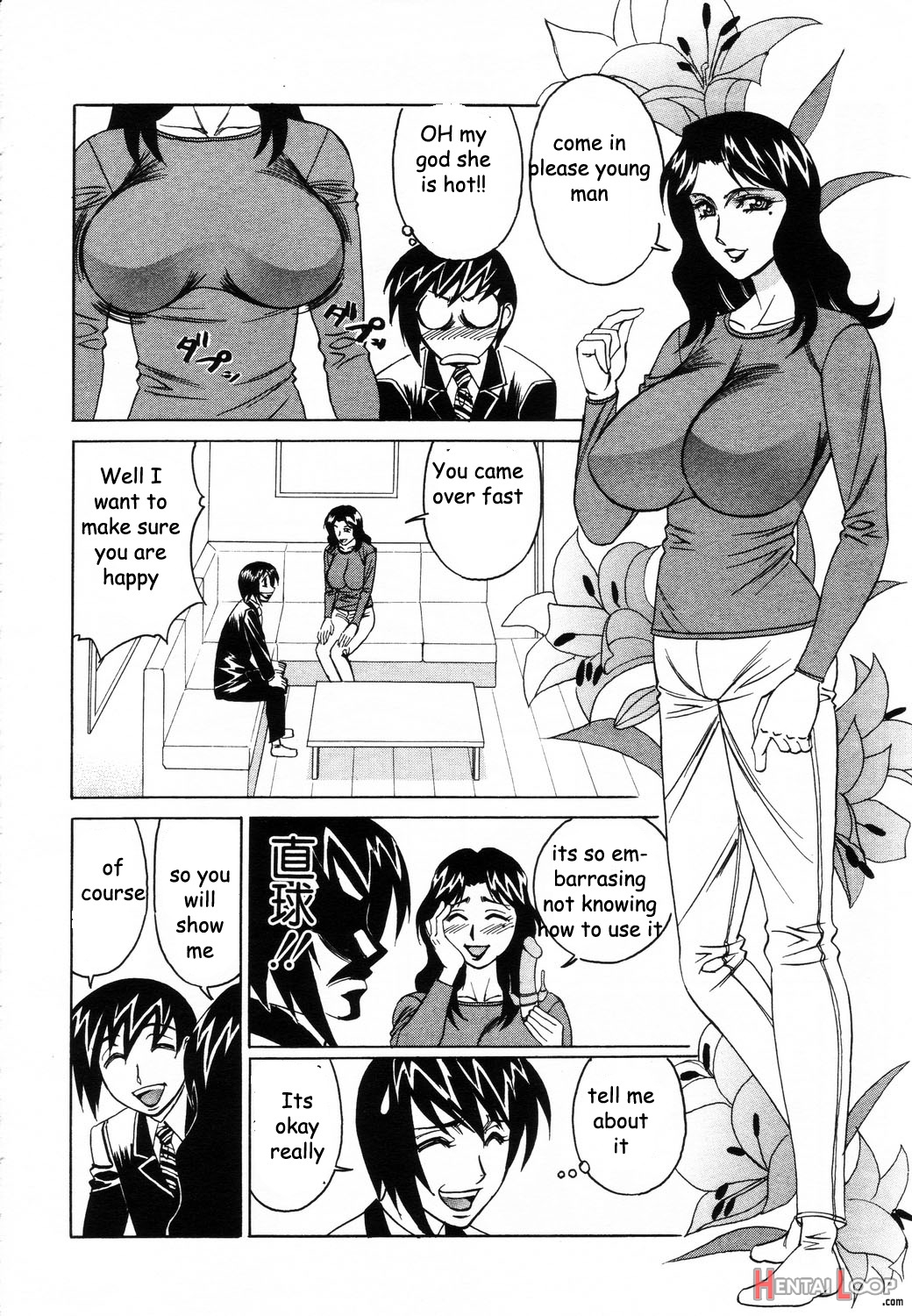 Sex Toy Salesman Ch. 1-8 page 12