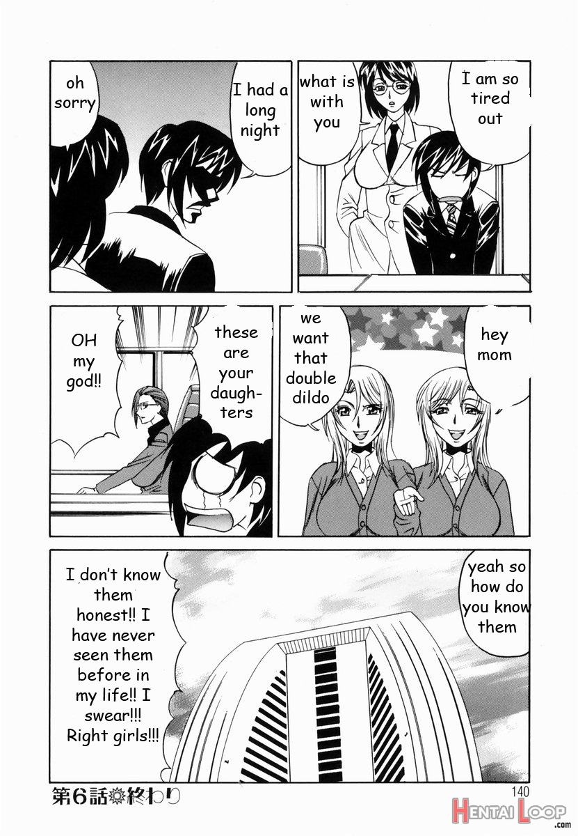 Sex Toy Salesman Ch. 1-8 page 156