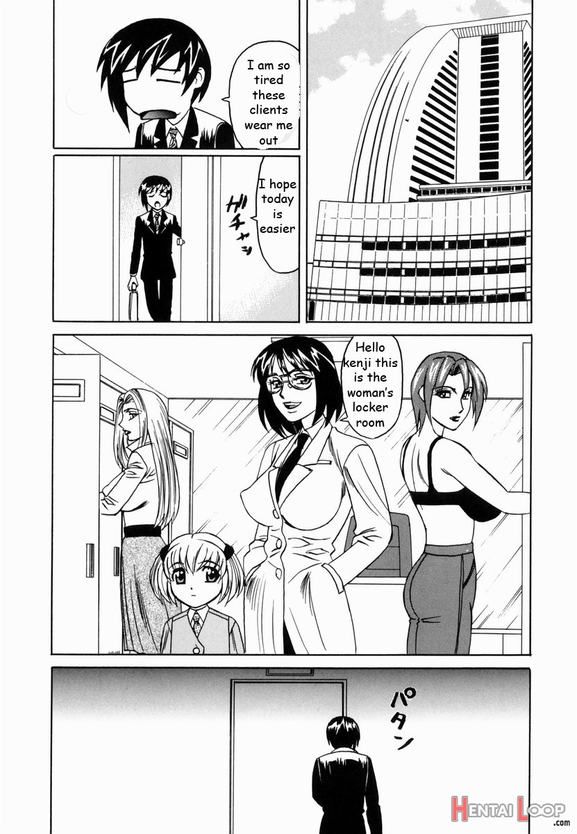 Sex Toy Salesman Ch. 1-8 page 47