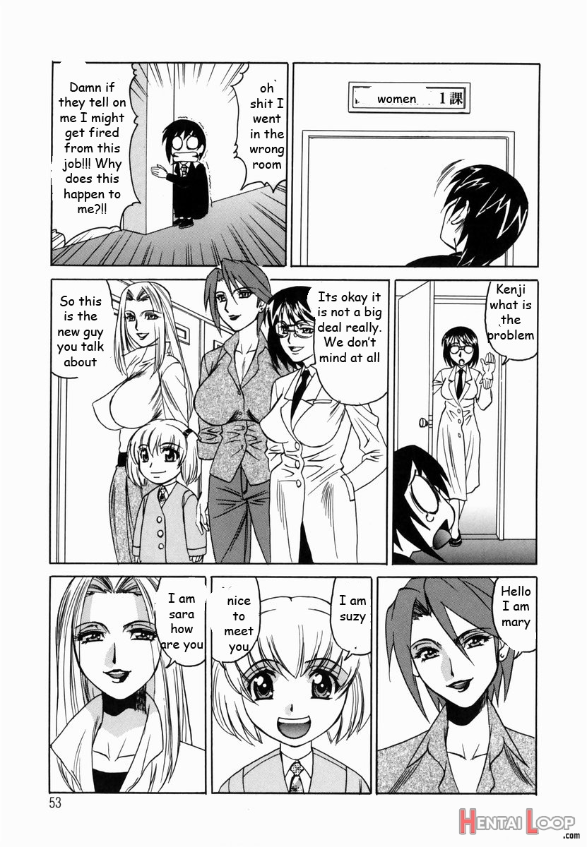 Sex Toy Salesman Ch. 1-8 page 49