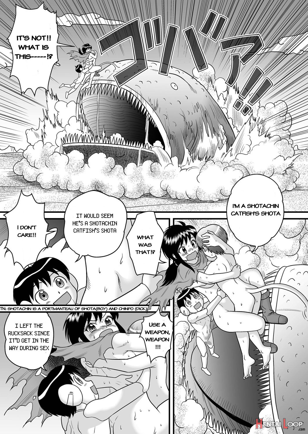 Sf Youko No Bouken Shotachin Ankou Wa Denki Unagi No Yume O Miru Ka? page 11