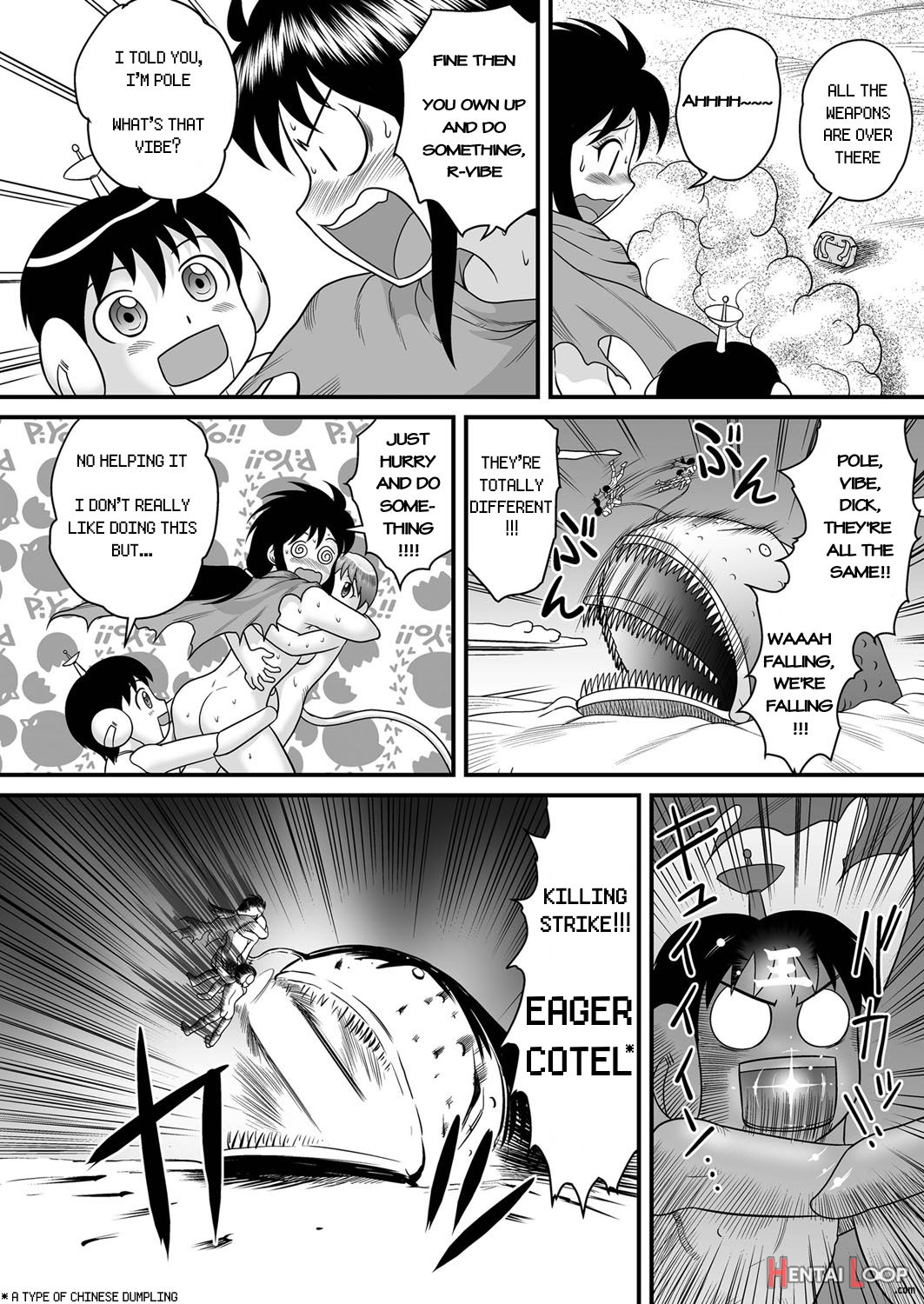 Sf Youko No Bouken Shotachin Ankou Wa Denki Unagi No Yume O Miru Ka? page 12