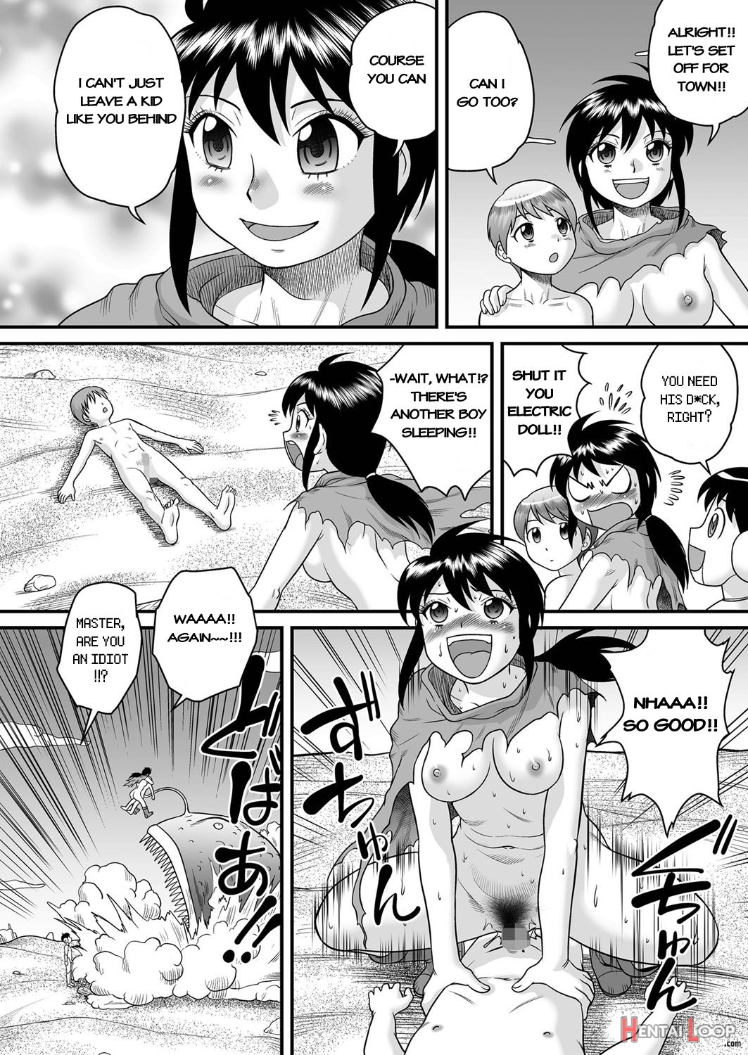 Sf Youko No Bouken Shotachin Ankou Wa Denki Unagi No Yume O Miru Ka? page 14