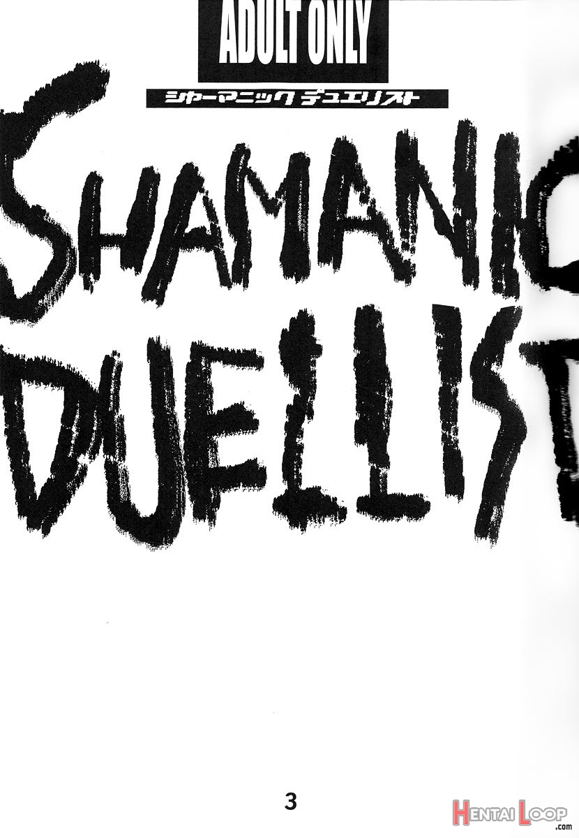 Shamanic Duellist page 3