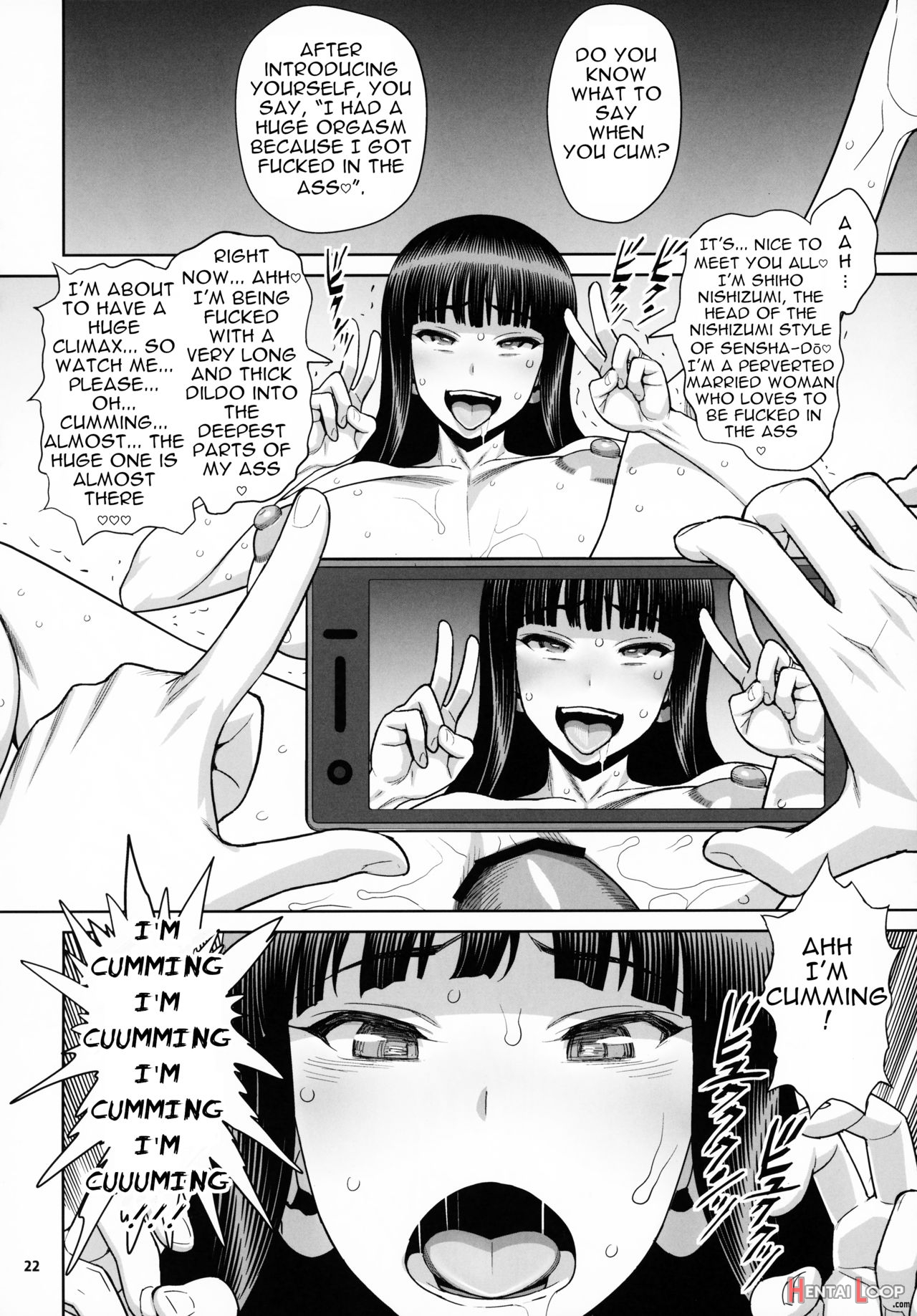 Shimada Style Vs Nishizumi Style Milf Lesbian Extreme Anal Fetish page 21