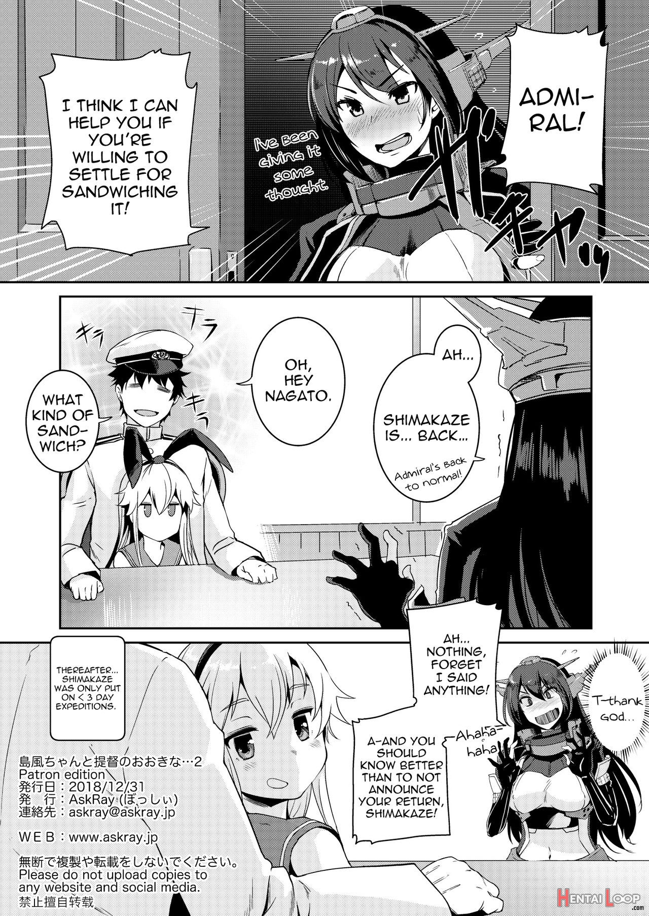 Shimakaze-chan To Teitoku No Ookina... 2 page 17