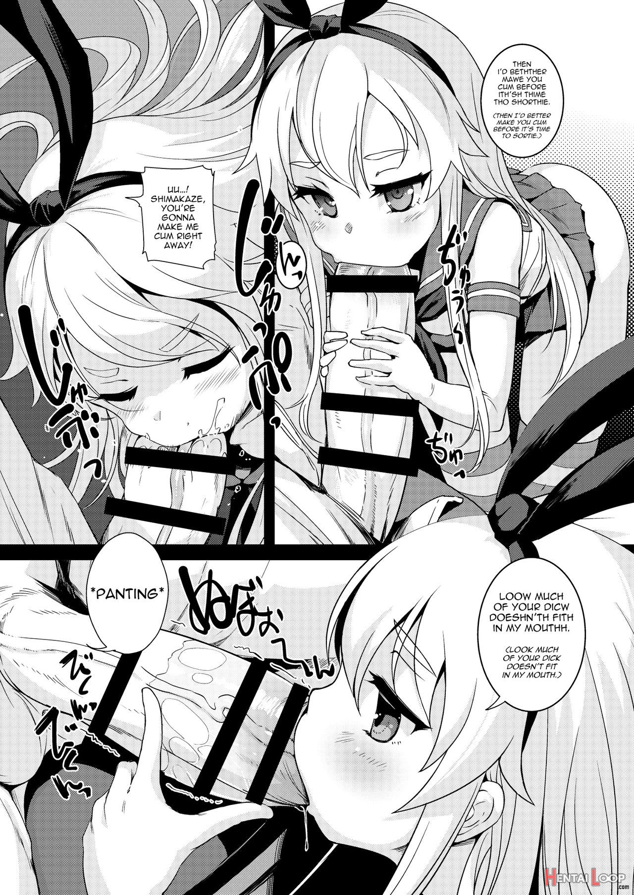 Shimakaze-chan To Teitoku No Ookina... 2 page 6