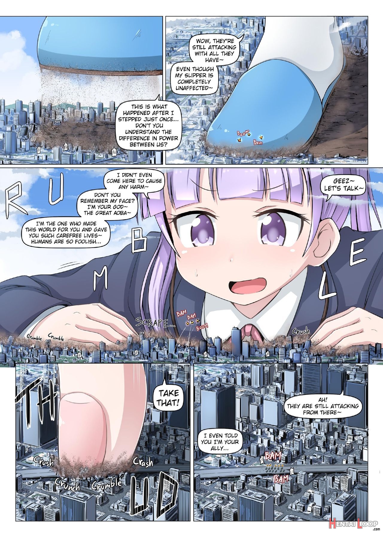 Shin Ao Ba page 22