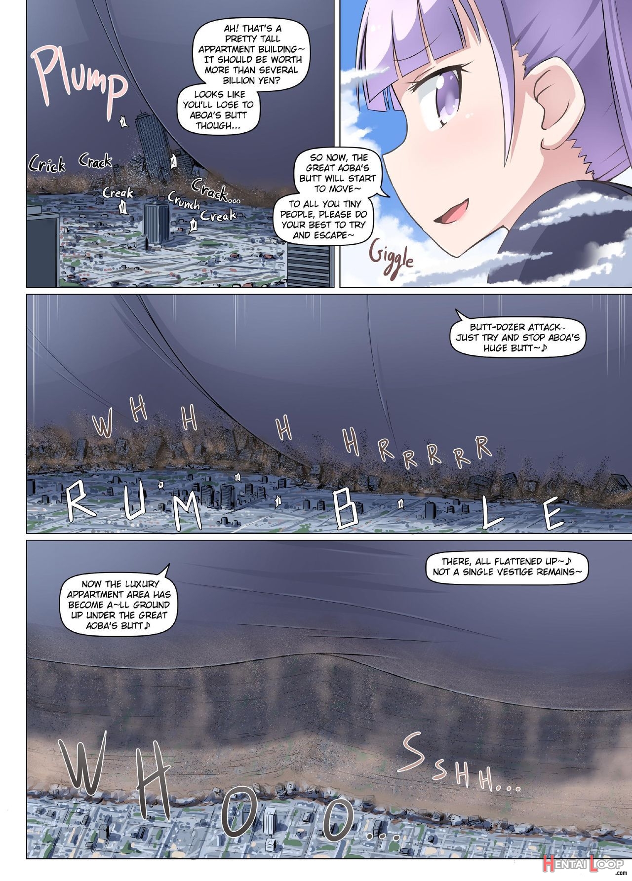 Shin Ao Ba page 27