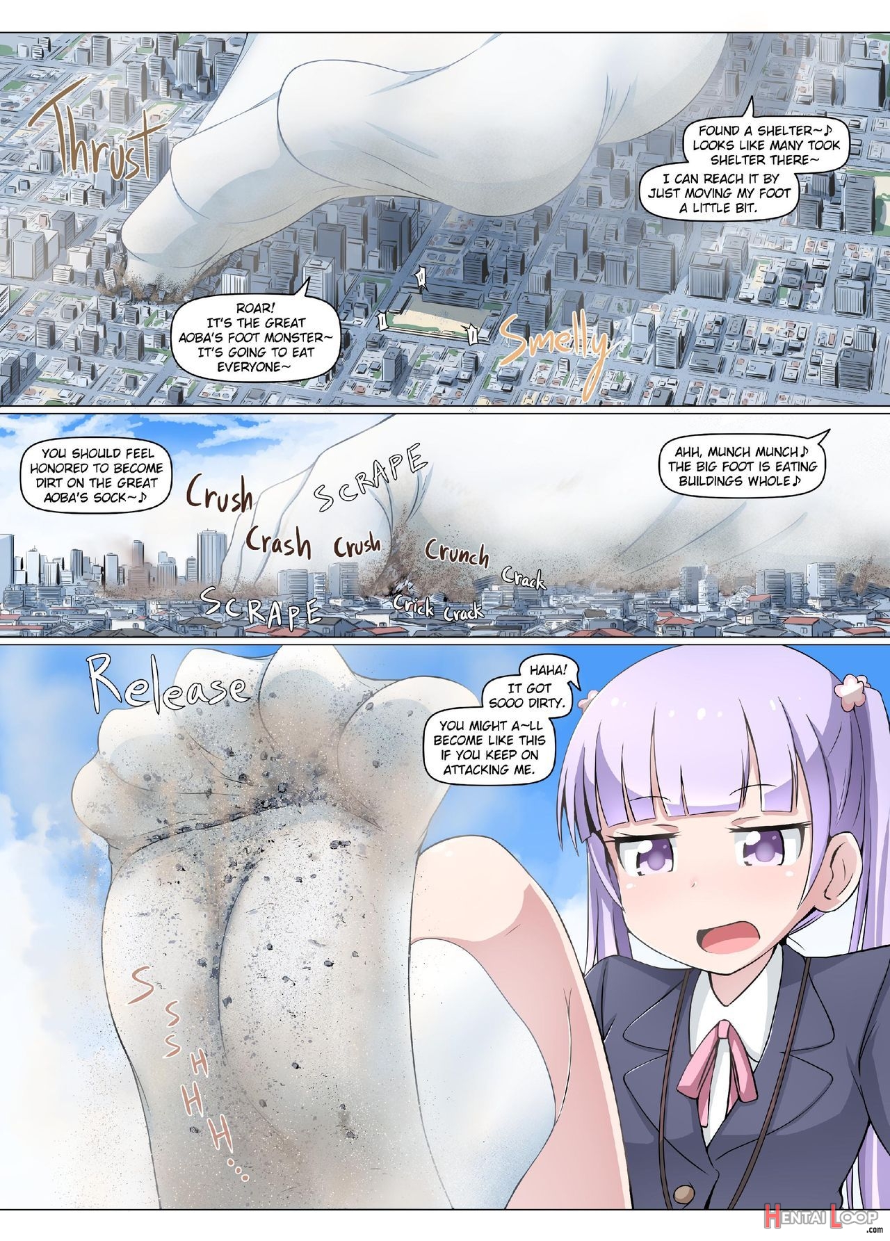 Shin Ao Ba page 29