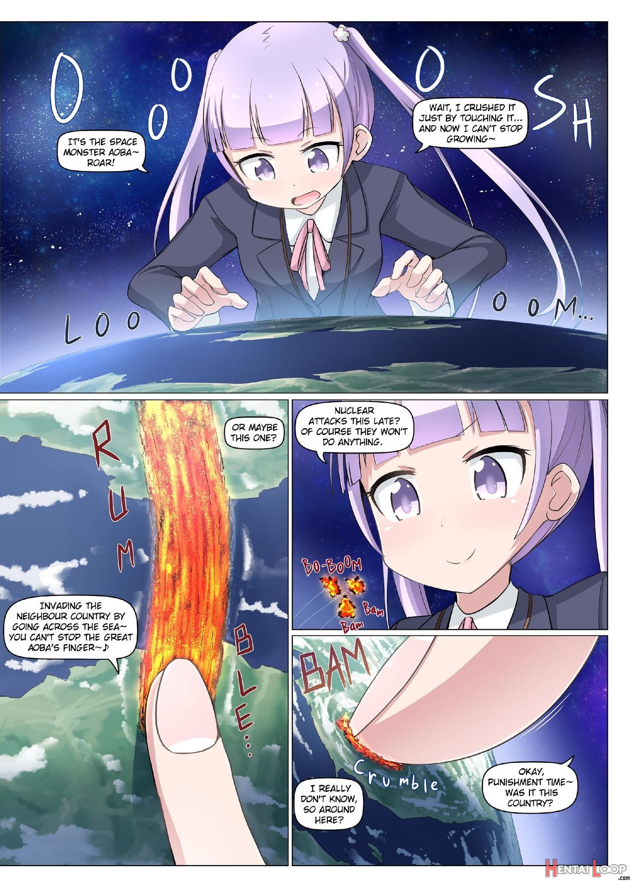 Shin Ao Ba page 34