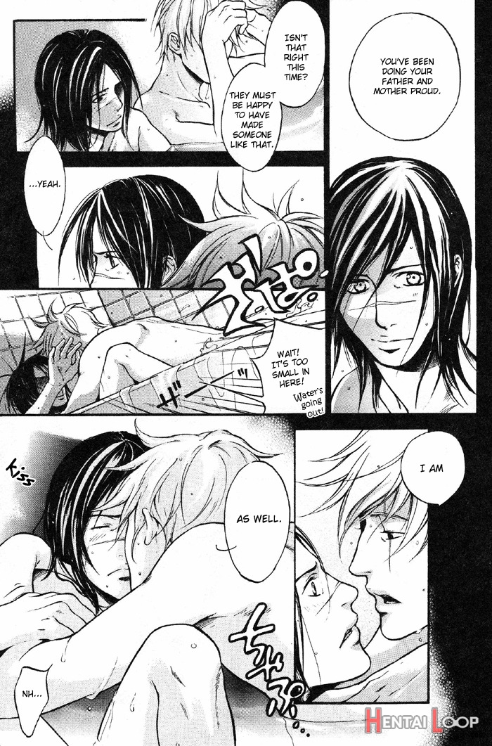 Shinobi Icha Ero page 7