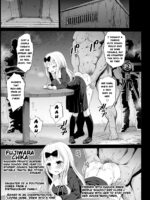 Shinomiya Kaguya O Goukan Shitai page 4