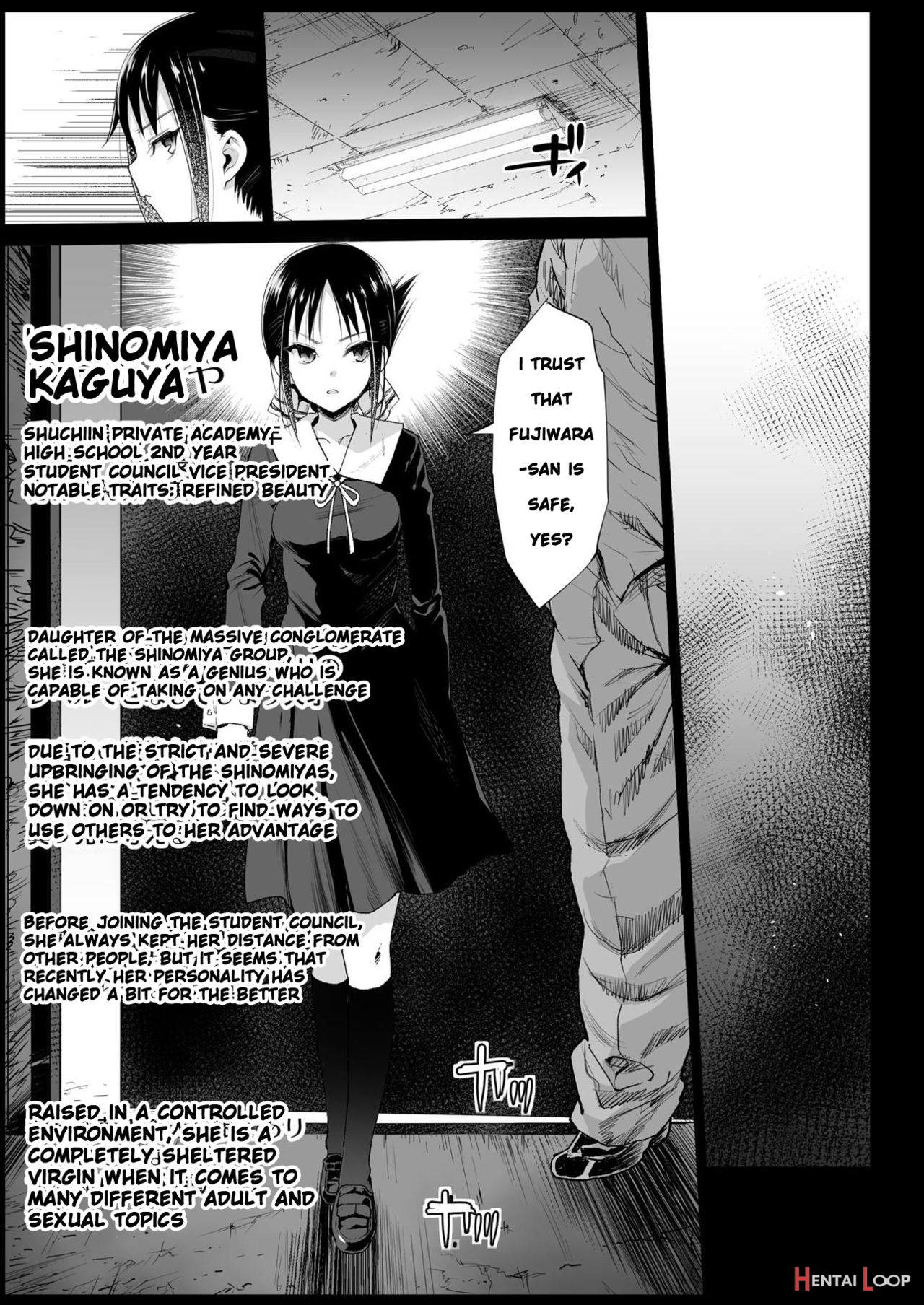 Shinomiya Kaguya O Goukan Shitai page 6
