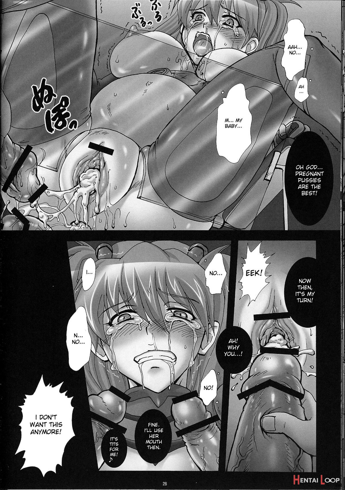 Shinryou Dai No Botai Omocha ï½ž Asuka, Ninshin 6 Kagetsu ï½ž page 26