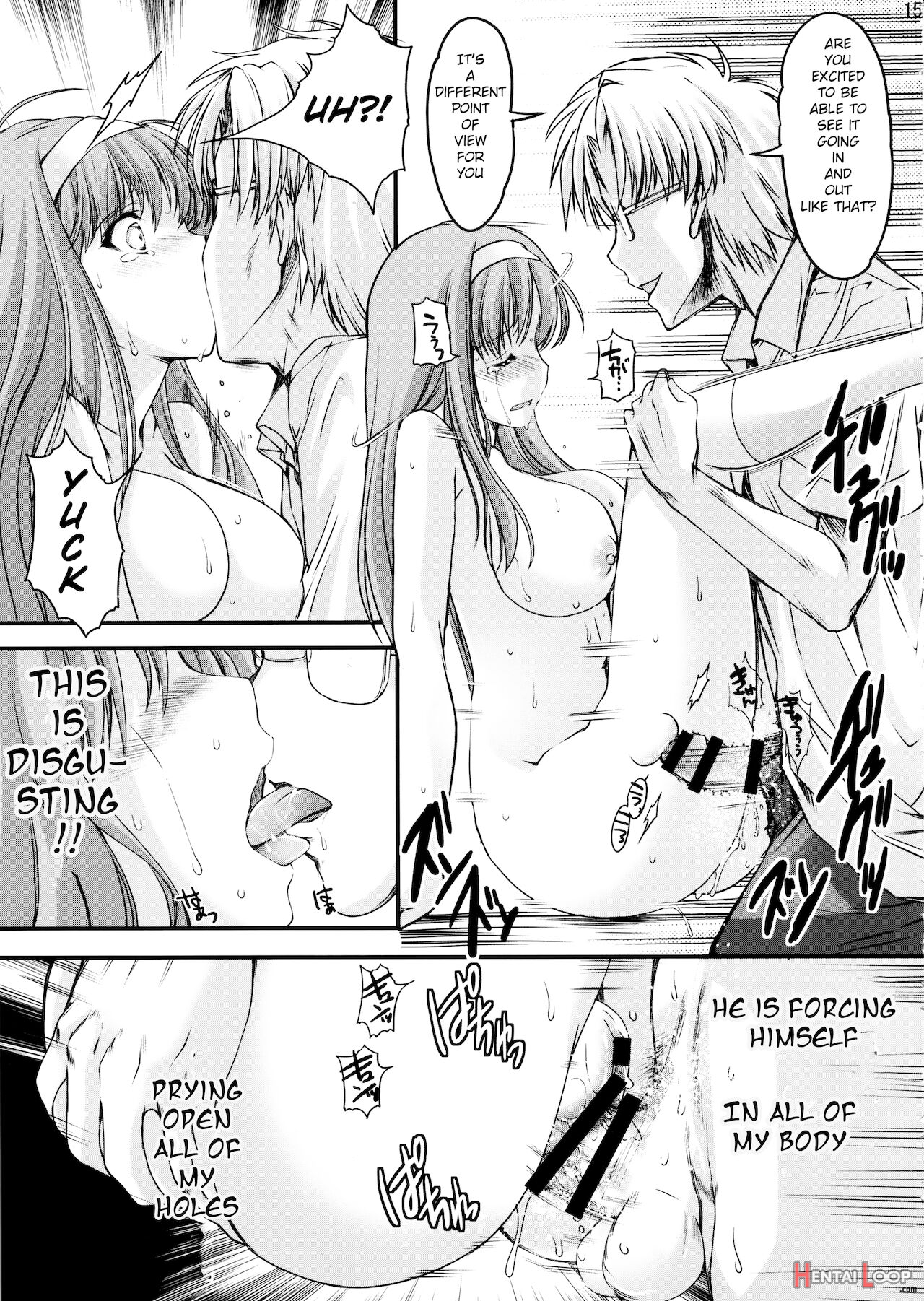 Shiori Dai-yon-shou Futarime No Jushin Shinsouban page 15