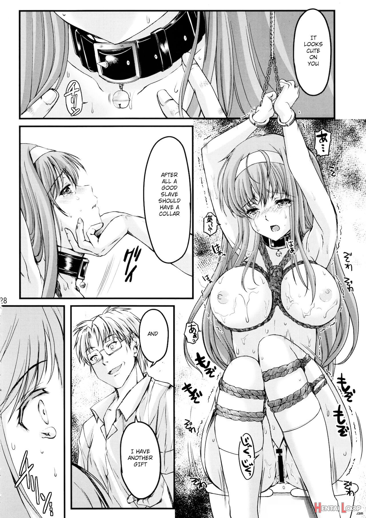 Shiori Dai-yon-shou Futarime No Jushin Shinsouban page 28