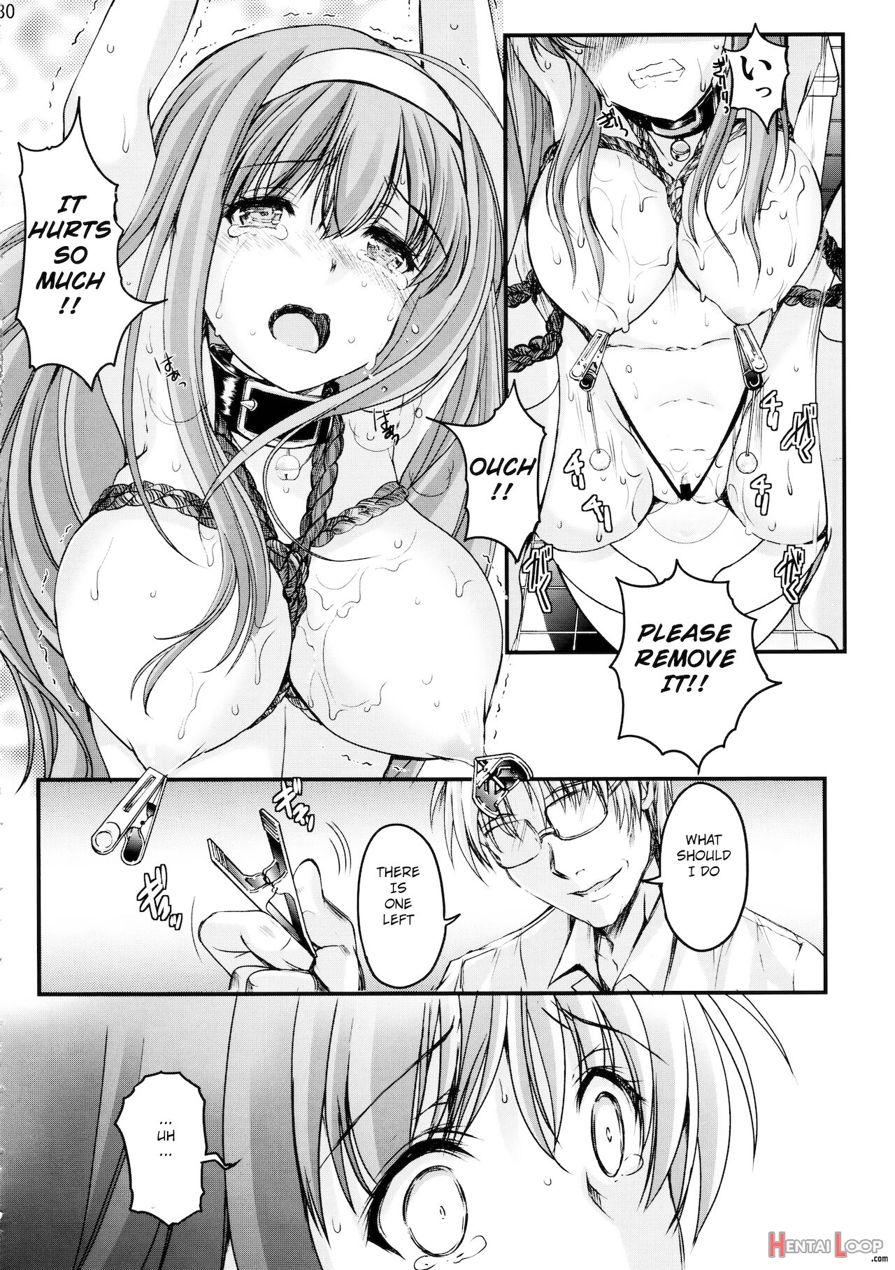 Shiori Dai-yon-shou Futarime No Jushin Shinsouban page 30