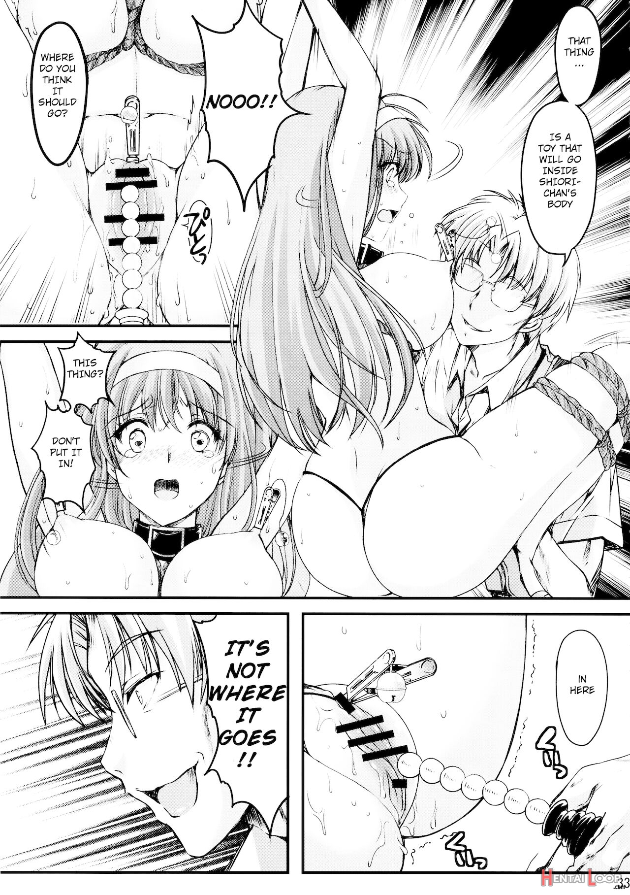 Shiori Dai-yon-shou Futarime No Jushin Shinsouban page 33