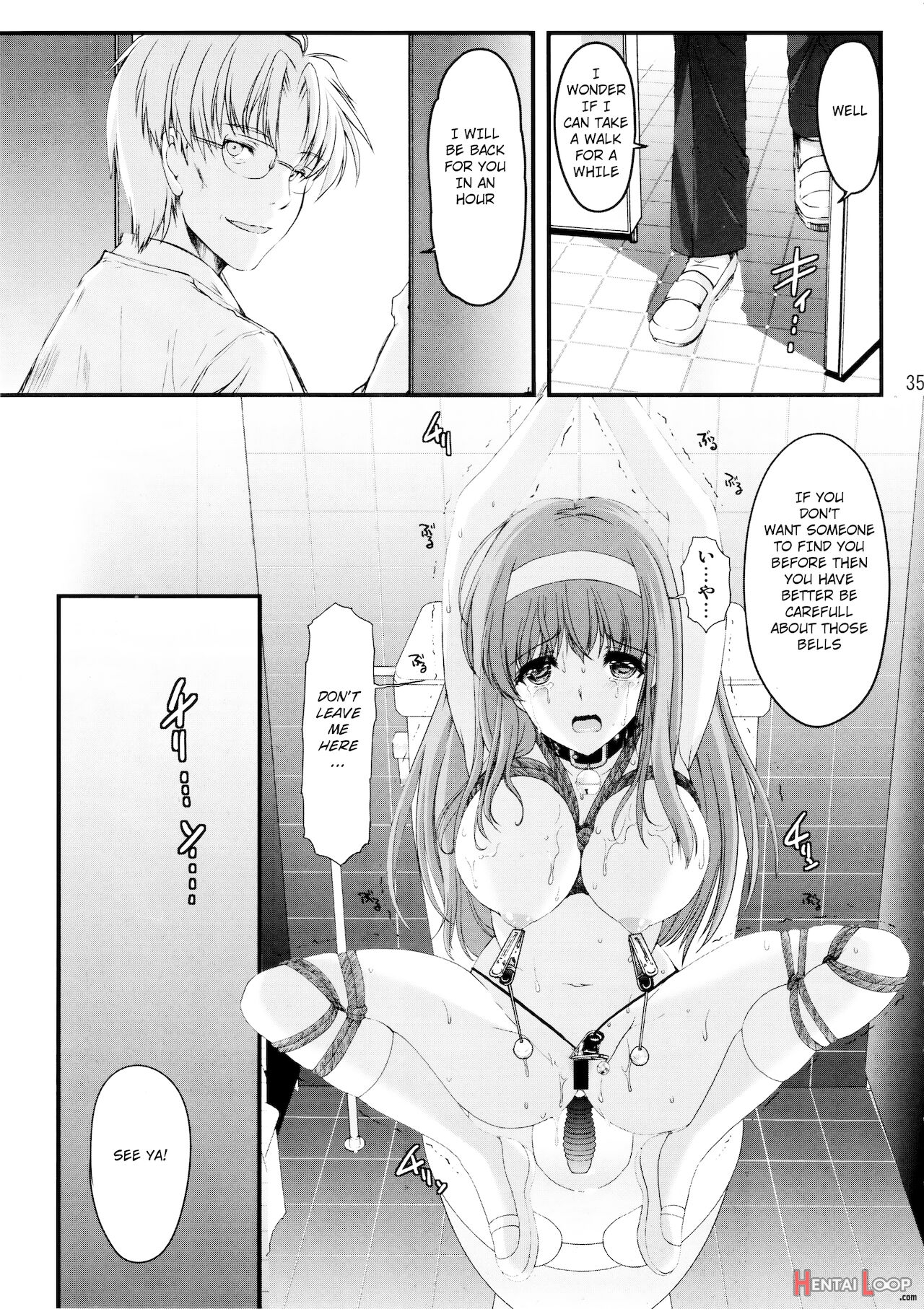 Shiori Dai-yon-shou Futarime No Jushin Shinsouban page 35