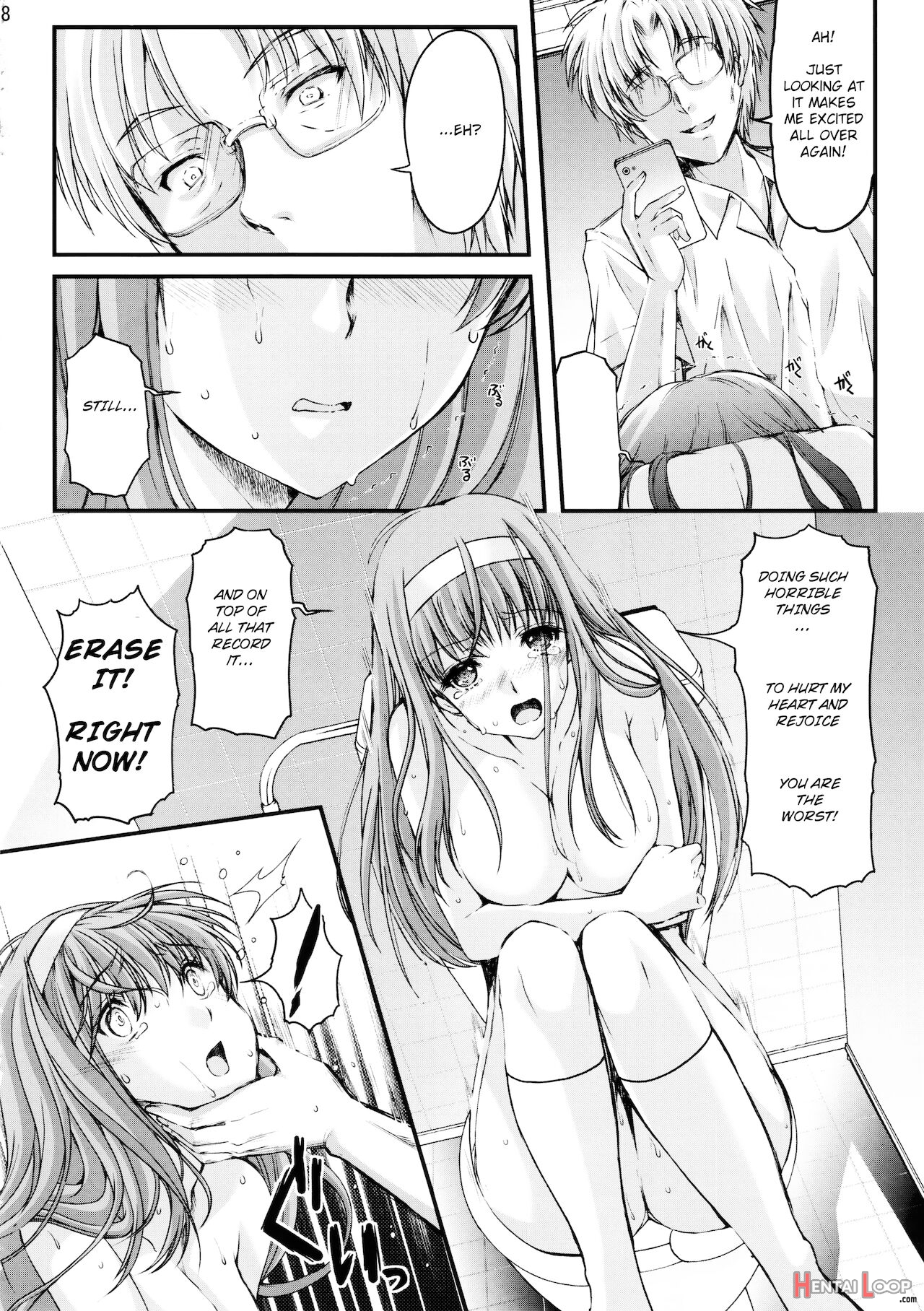 Shiori Dai-yon-shou Futarime No Jushin Shinsouban page 8