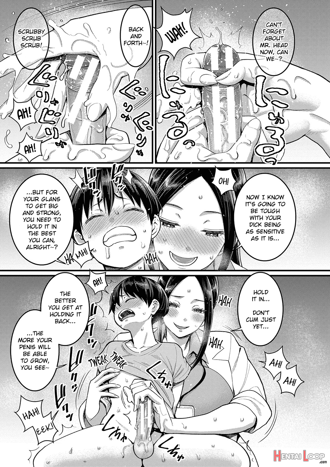 Shiori-sensei, The Nuturing Nurse Collection page 11