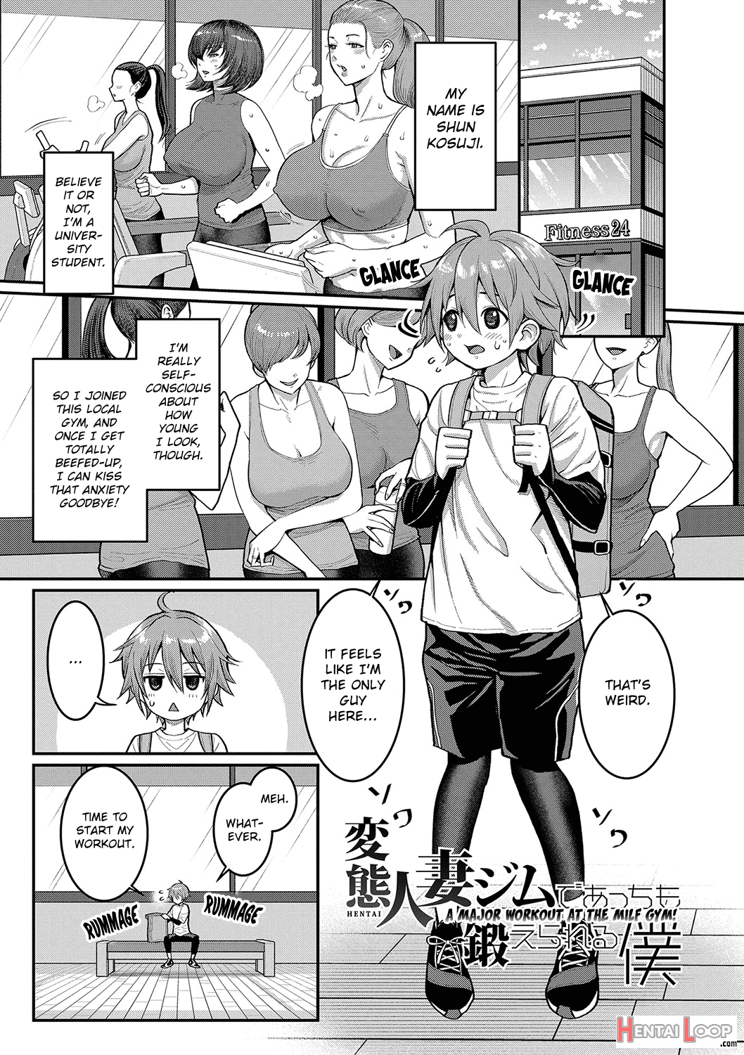 Shiori-sensei, The Nuturing Nurse Collection page 175