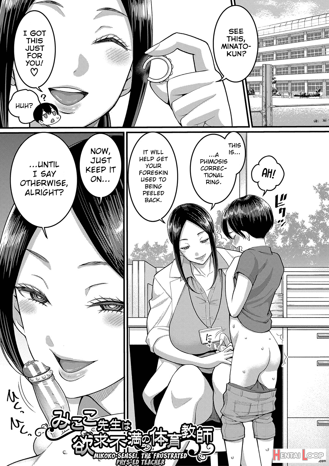 Shiori-sensei, The Nuturing Nurse Collection page 25