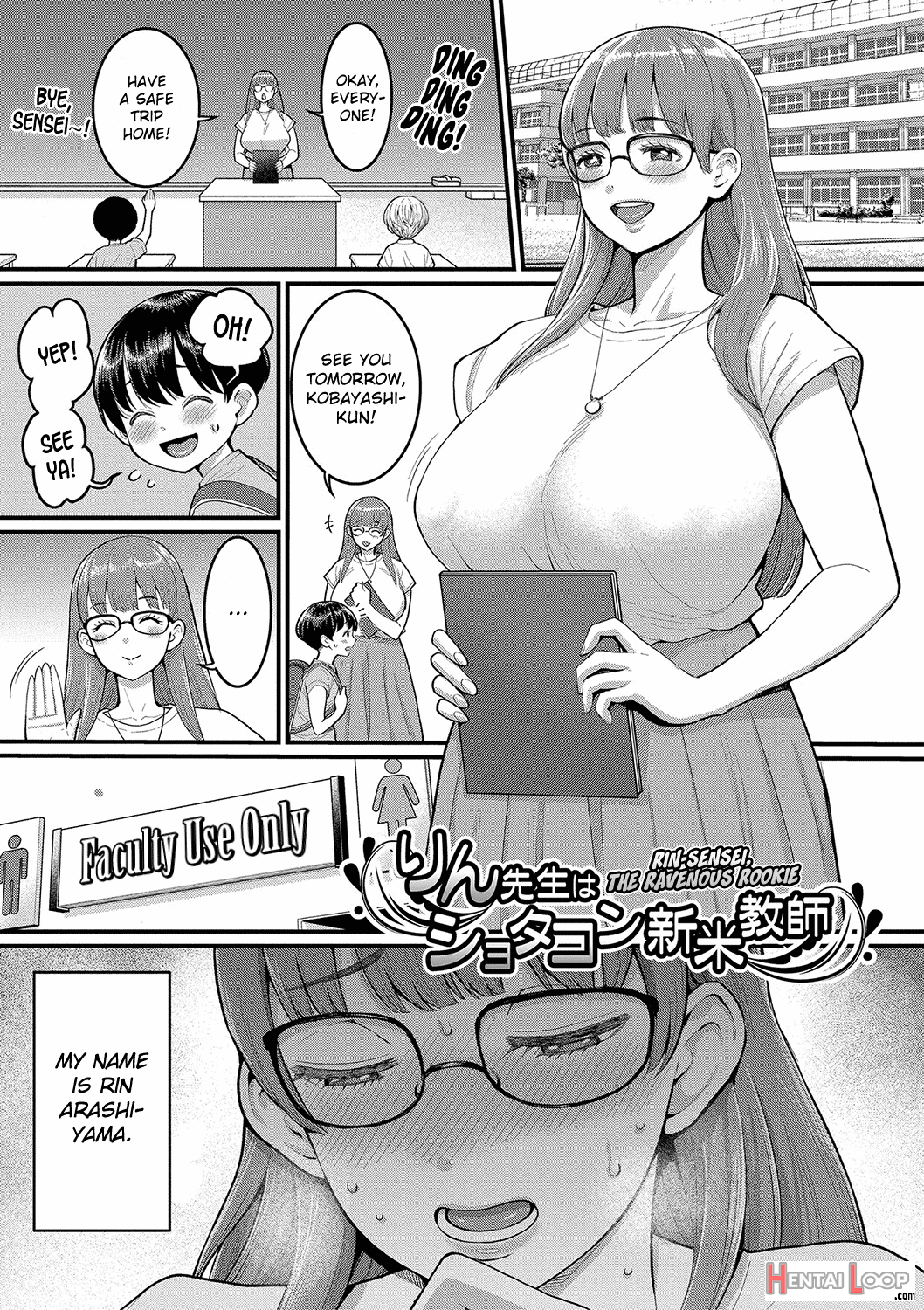 Shiori-sensei, The Nuturing Nurse Collection page 49