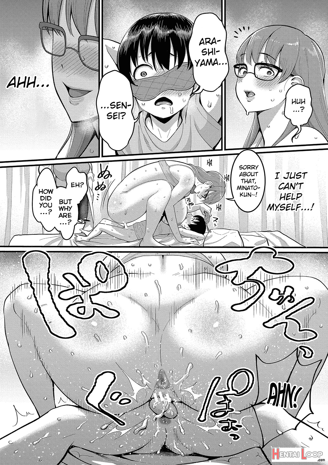 Shiori-sensei, The Nuturing Nurse Collection page 68