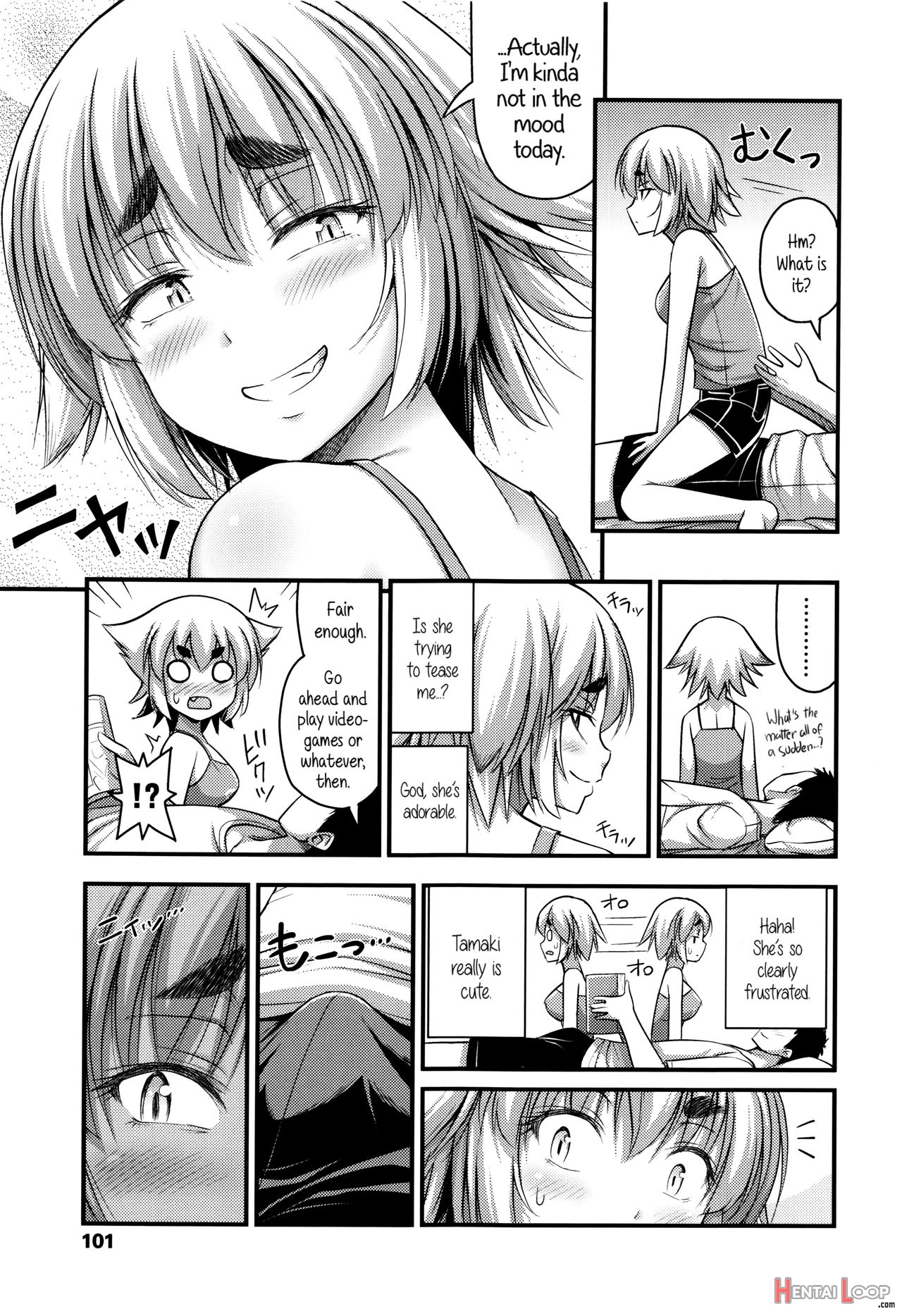 Short Pants To Iroiro page 102