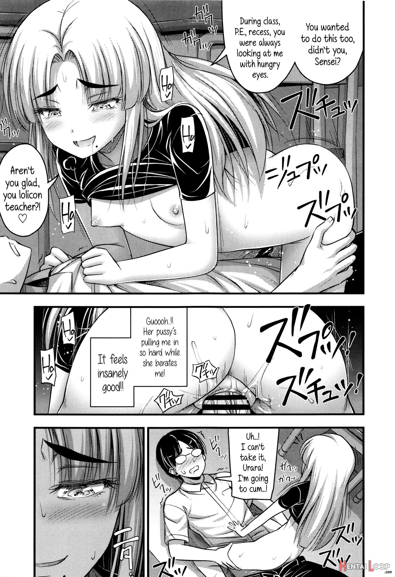 Short Pants To Iroiro page 176