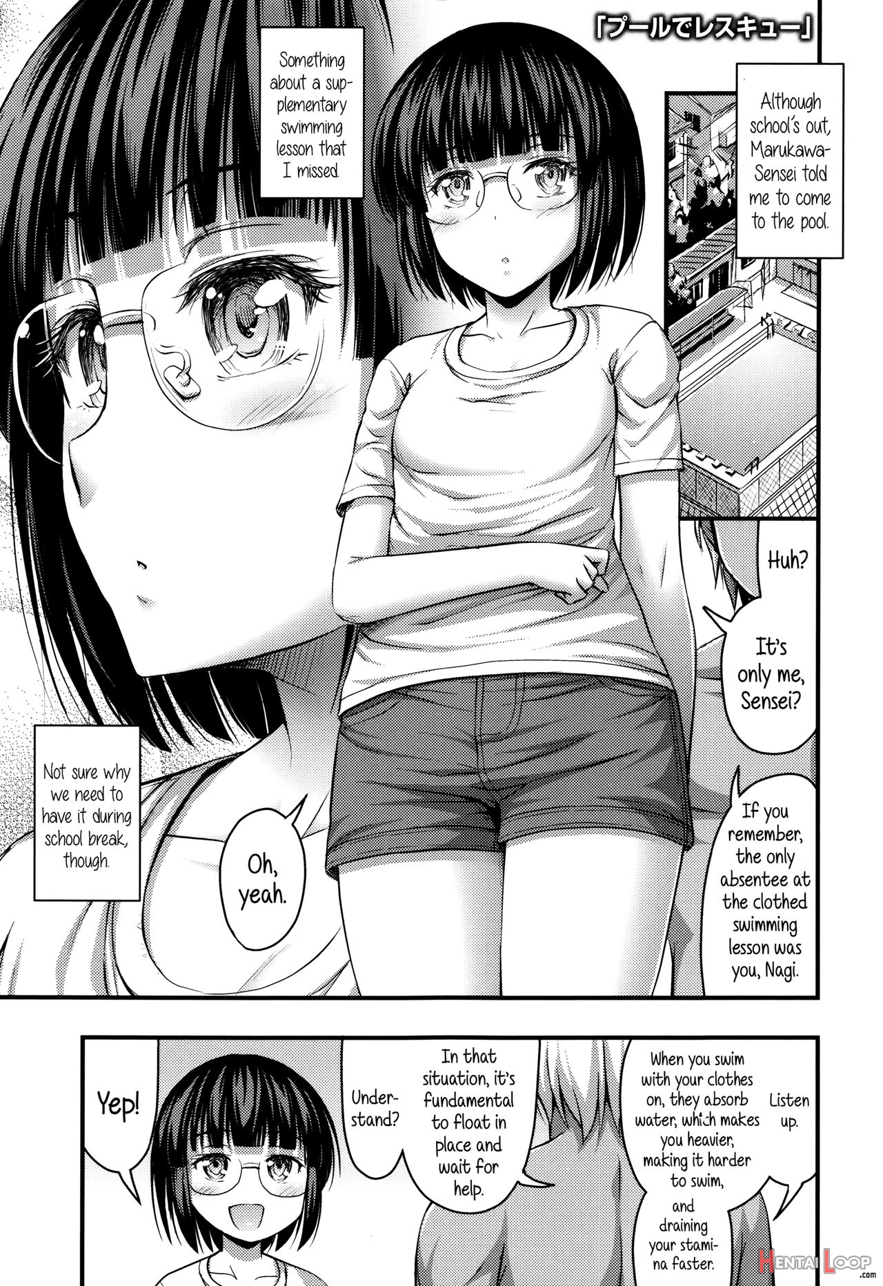 Short Pants To Iroiro page 6