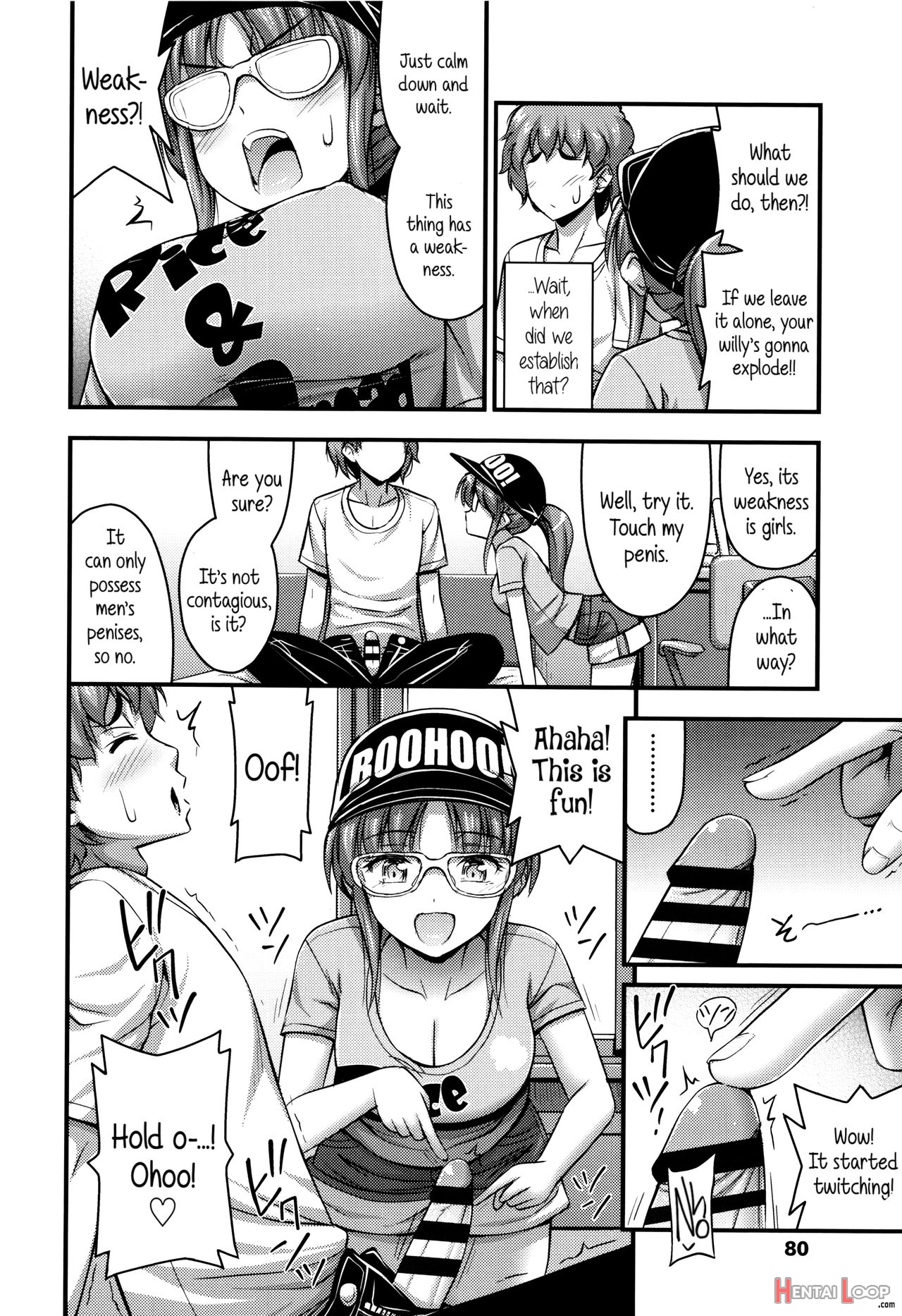 Short Pants To Iroiro page 81