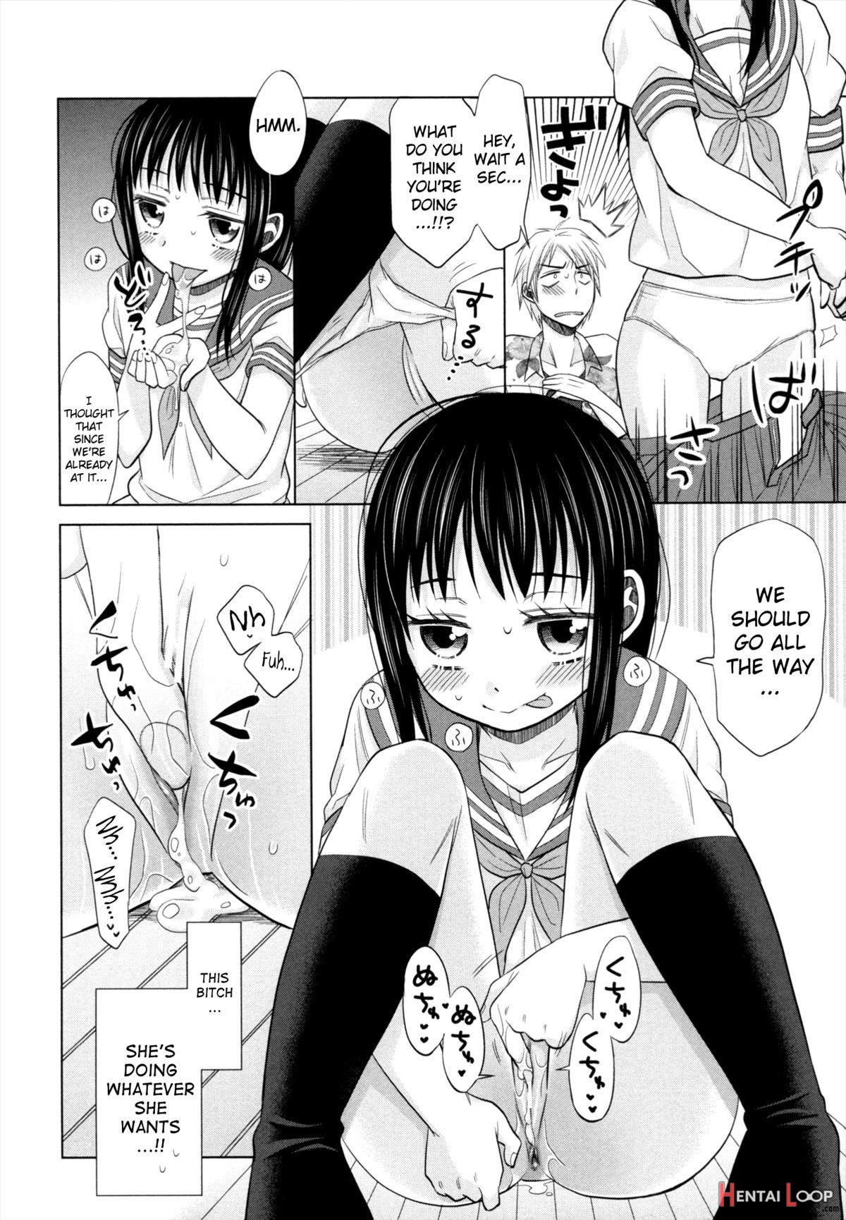 Shoujo To Gang To Aoi Yoru Ch.1-2 page 20