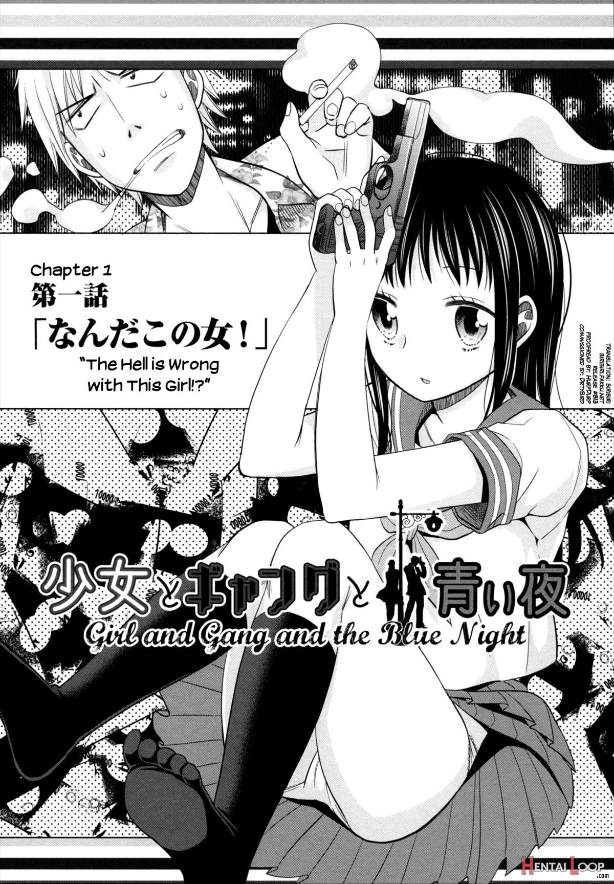 Shoujo To Gang To Aoi Yoru Ch.1-2 page 7