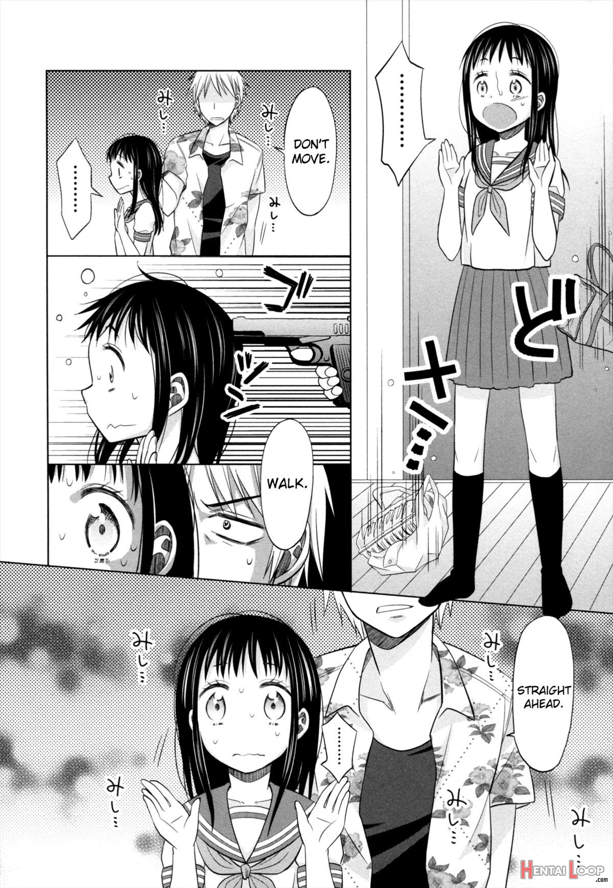 Shoujo To Gang To Aoi Yoru Ch.1-2 page 8