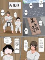 Shoushika O Kaiketsu Suru Houritsu Ga Dekita Kekka... 3 {rookiedreamsscanlation] page 2