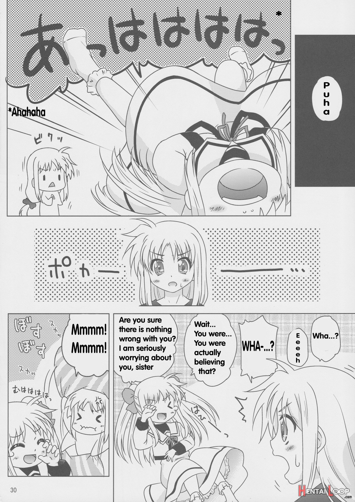 Sorairo No Kioku page 29