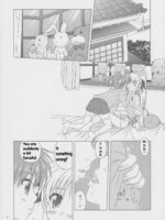Sorairo No Kioku page 7