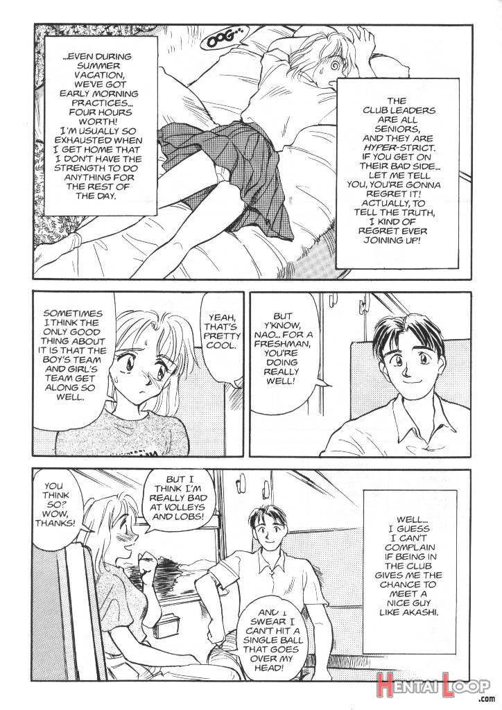 Ssexybition English page 120