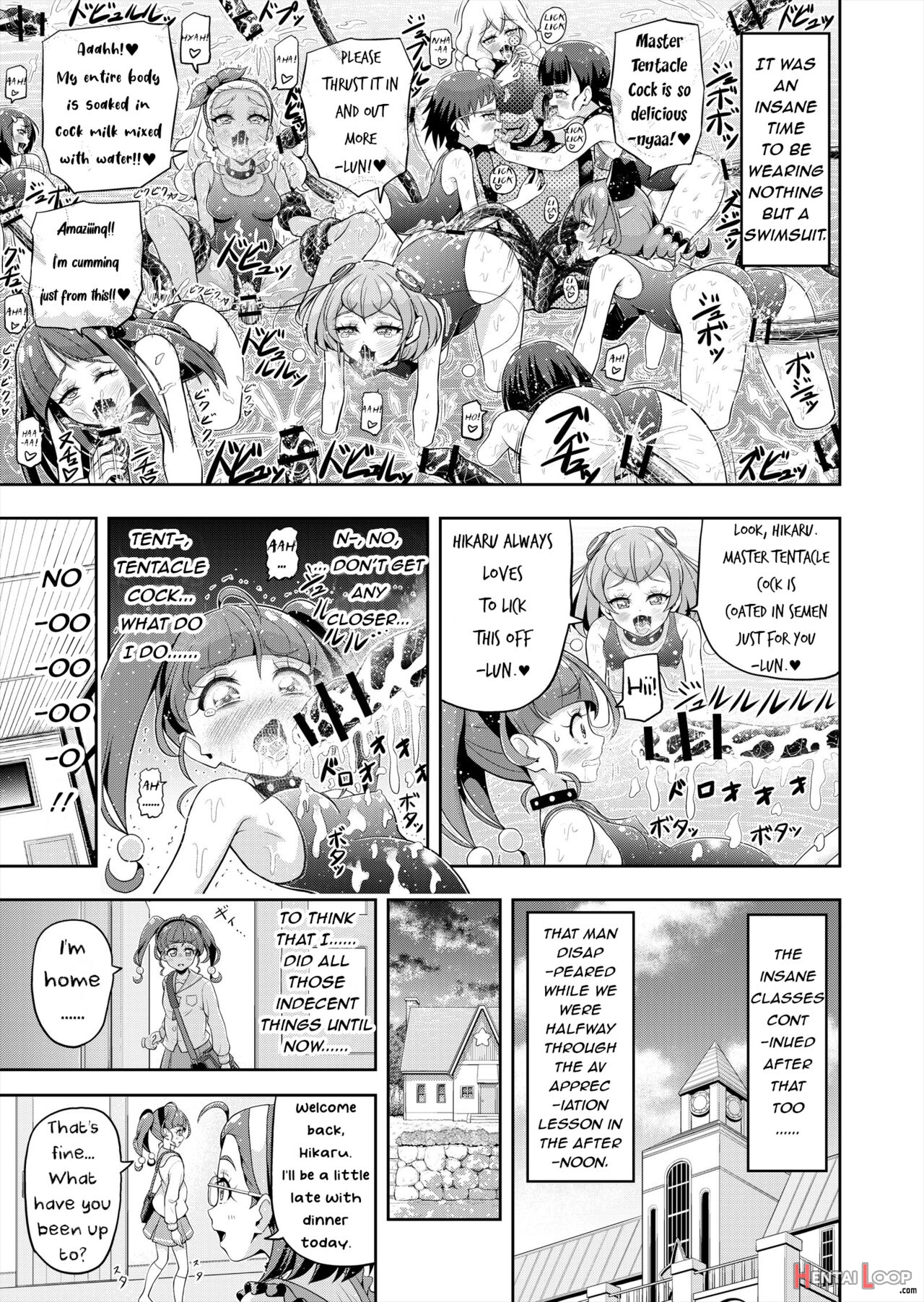 Star Playtime 2 Ch. 1-3 page 12