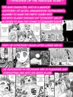 Star Playtime 2 Ch. 1-3 page 2