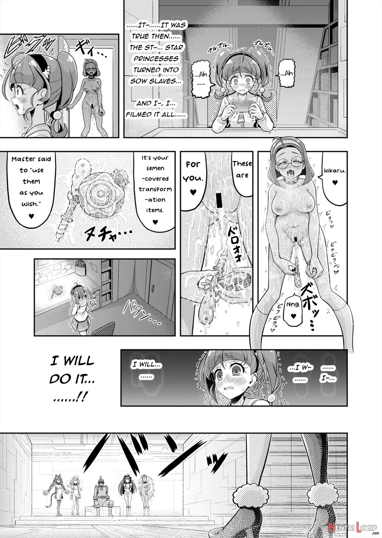 Star Playtime 2 Ch. 1-3 page 22