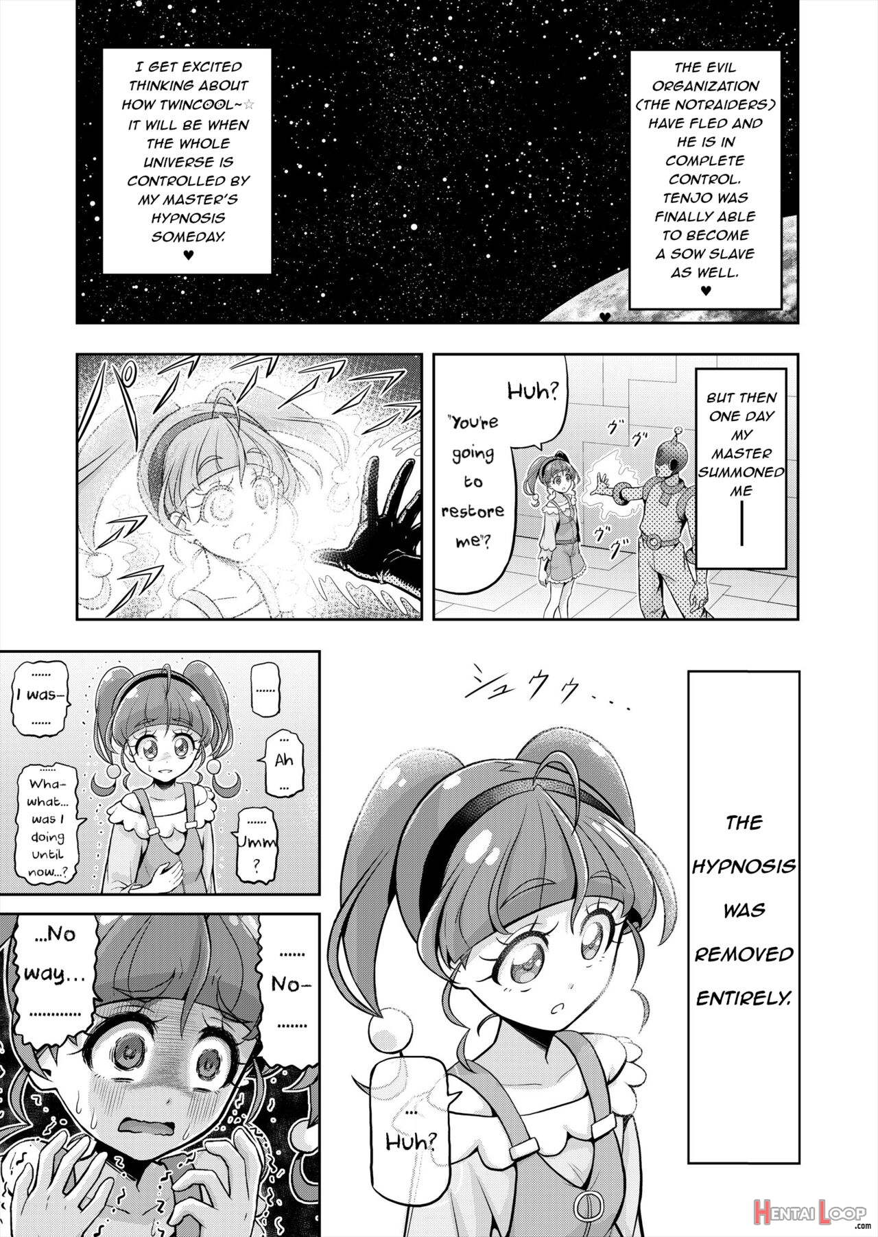 Star Playtime 2 Ch. 1-3 page 6