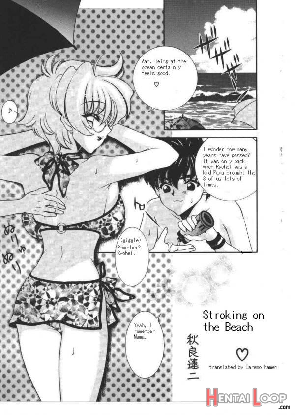 Stroking On The Beach page 1