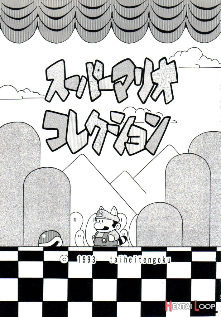 Super Mario Collection page 6