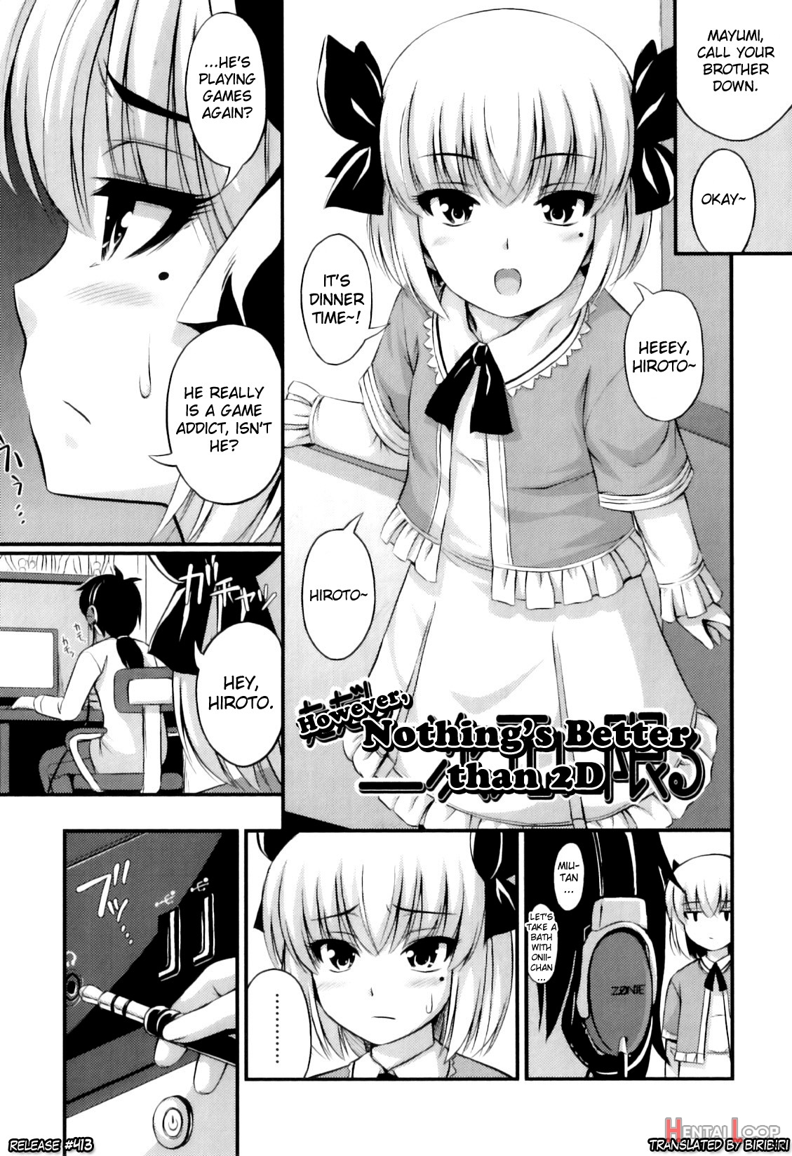 Tadashi Nijigen Ni Kagiru page 12