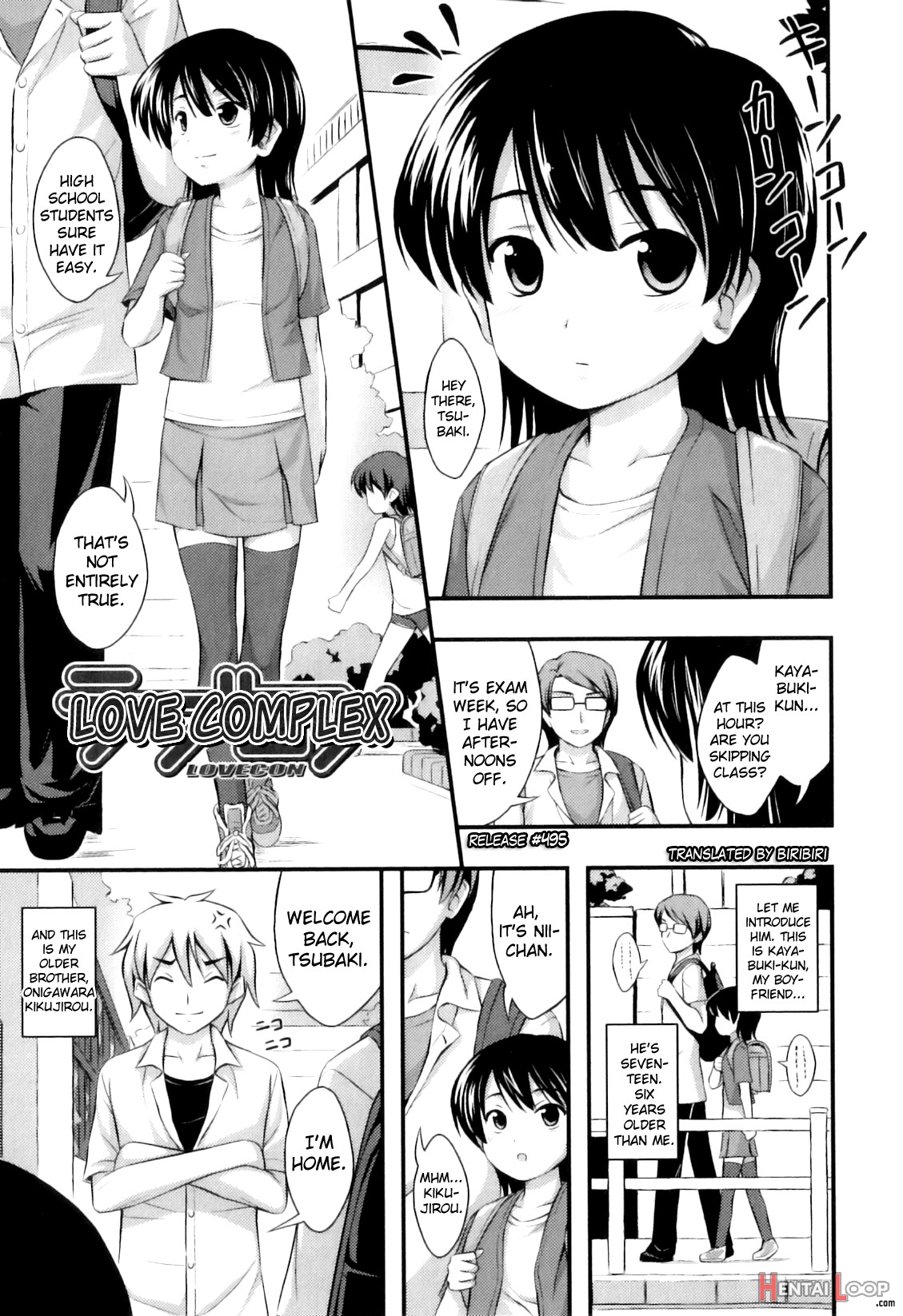 Tadashi Nijigen Ni Kagiru page 122